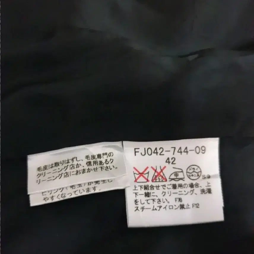 [BUNJANG] Burberry Woman Angora Fur Herringbone Wool Jacket (Gray, 66) / (일본판) 버버리 우먼 앙고라퍼 헤링본 울 럭셔리 자켓 그레이 (66)