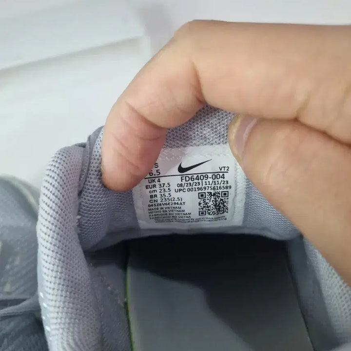 [BUNJANG] Nike Air Max Pulse Silver Sneakers / 효자빈티지 235 나이키 에어맥스 펄스 실버