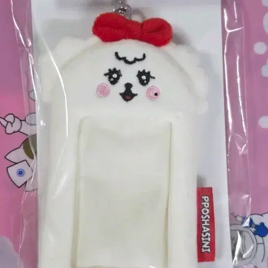 [SOLD OUT] 스테이씨 사웨 생카 팝업 엠디 뽀샤시니 포카홀더키링 판매해요!