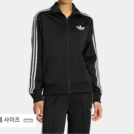 [BUNJANG] Adidas Firebird Track Top Jersey Black (Size 90) / 아디다스 파이어버드 트랙 탑 져지 블랙 90