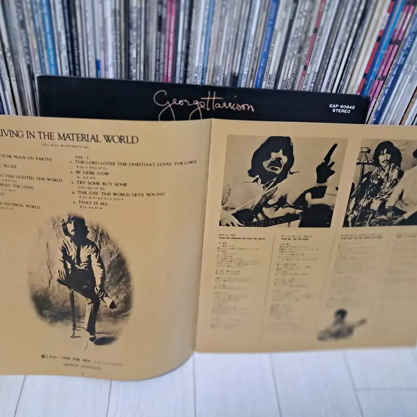 [BUNJANG] George Harrison (The Beatles) 1973 Japanese LP / LP..조지해리슨(비틀즈)일본반 1973년