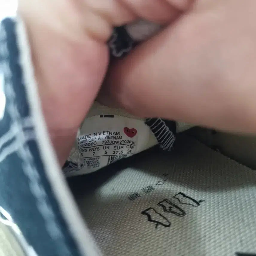 [BUNJANG] Hyojabin Vintage Comme des Garcons Converse Chuck Taylor Low 240 / 효자빈티지 240 꼼데가르송 컨버스 로우 척테일러