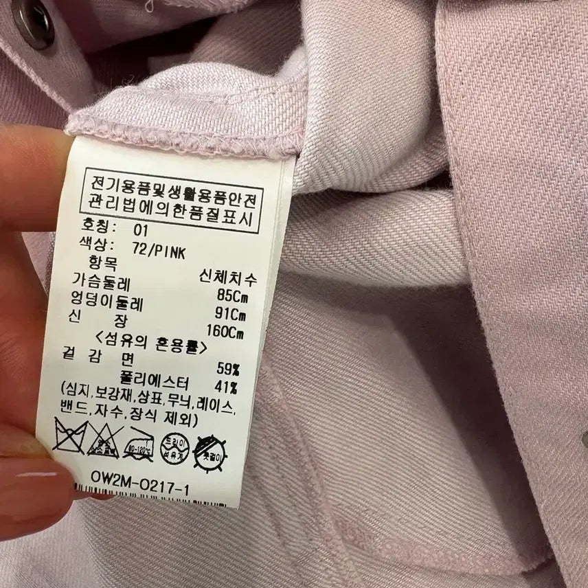 [BUNJANG] olive des olive pink denim dress 1 / olive des olive pink denim dress 1