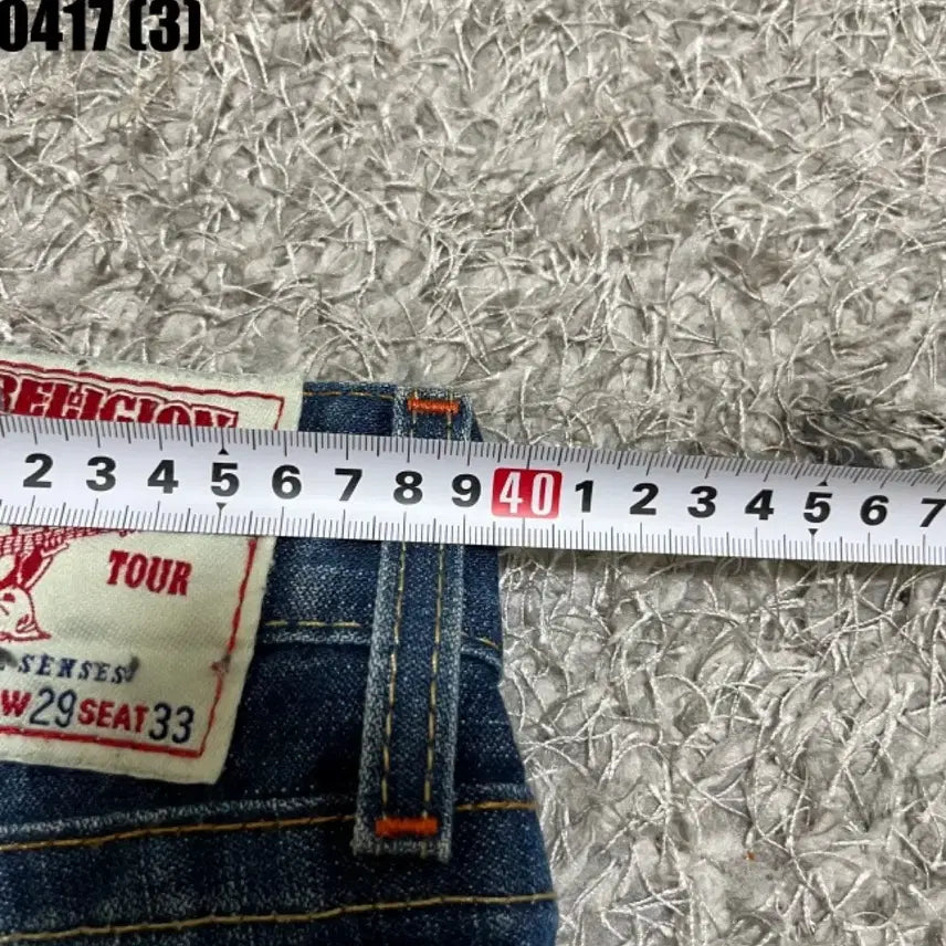 [SOLD OUT] 트루릴리젼 데님 청바지 80
