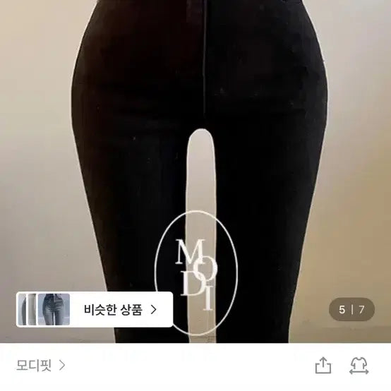 [BUNJANG] Modifit Black High-Waist Skinny Jeans L / 모디핏 블랙 반하이 면 스키니진 L 기장추가