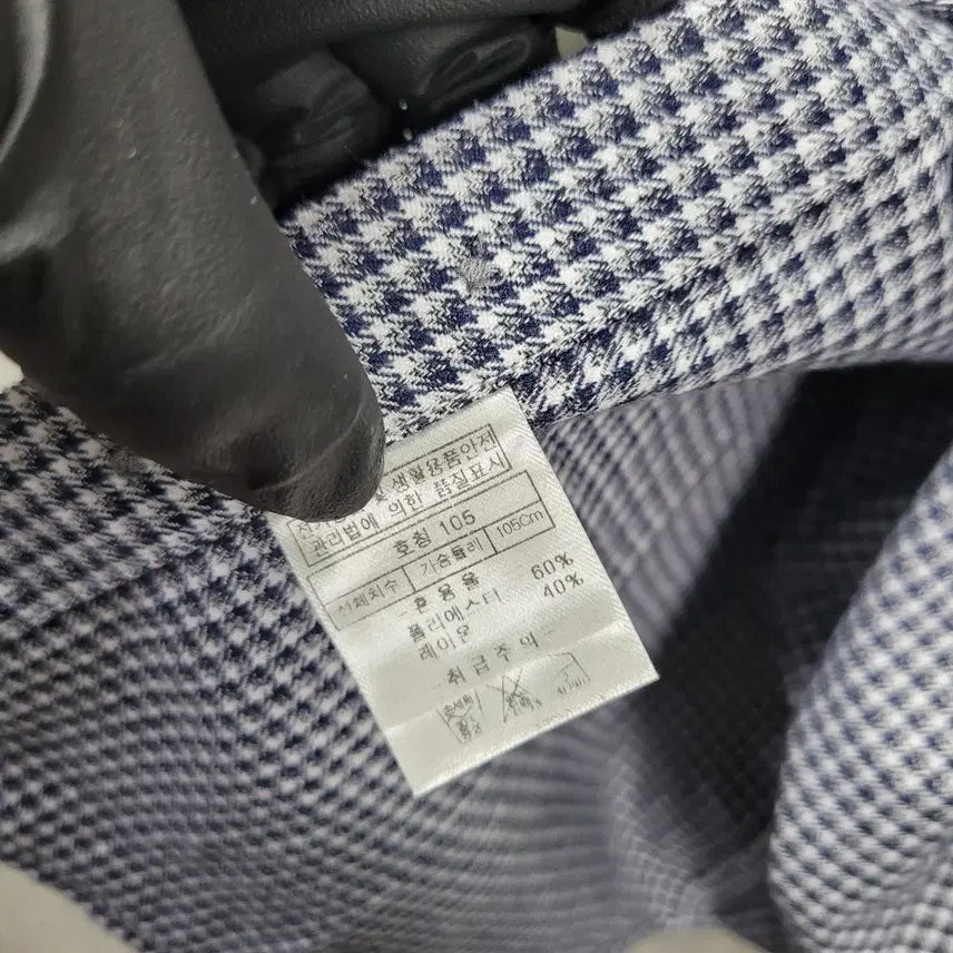 [BUNJANG] Generic Checkered Shirt 105 / ㅎ234 체크 셔츠 105