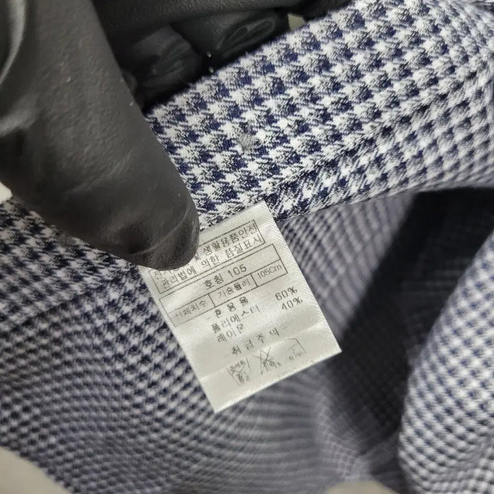 [BUNJANG] Generic Checkered Shirt 105 / ㅎ234 체크 셔츠 105