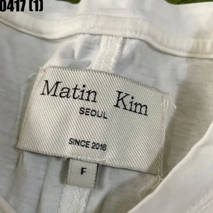 [BUNJANG] Matinkim Short Sleeve T-shirt / 마뗑킴 마틴킴 반팔 F