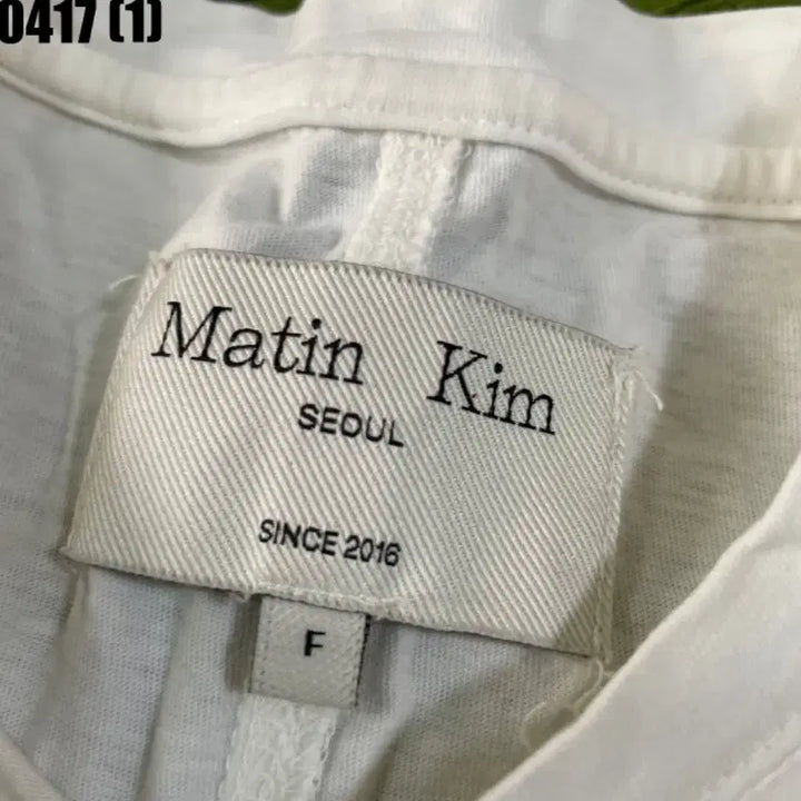 [BUNJANG] Matinkim Short Sleeve T-shirt / 마뗑킴 마틴킴 반팔 F
