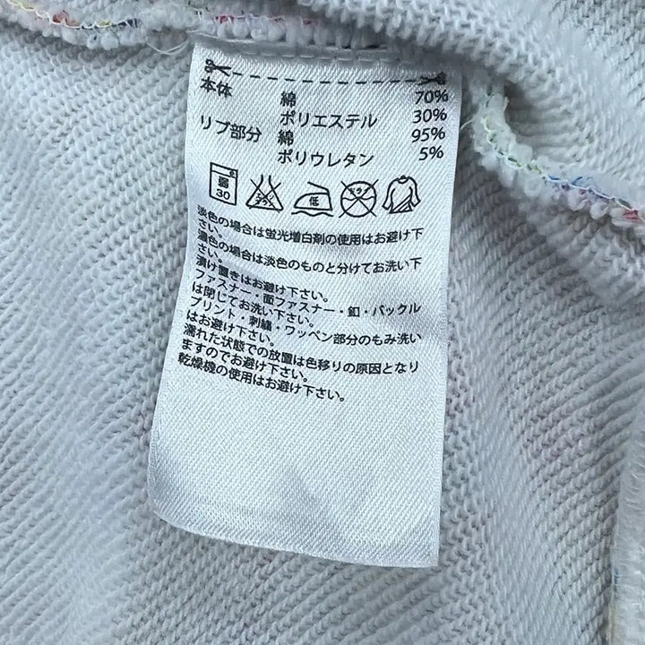 [BUNJANG] Adidas Karnovsky Chameleon Pattern Hooded Zip-Up / 아디다스 카르노브스키 카멜레온 패턴 후드집업