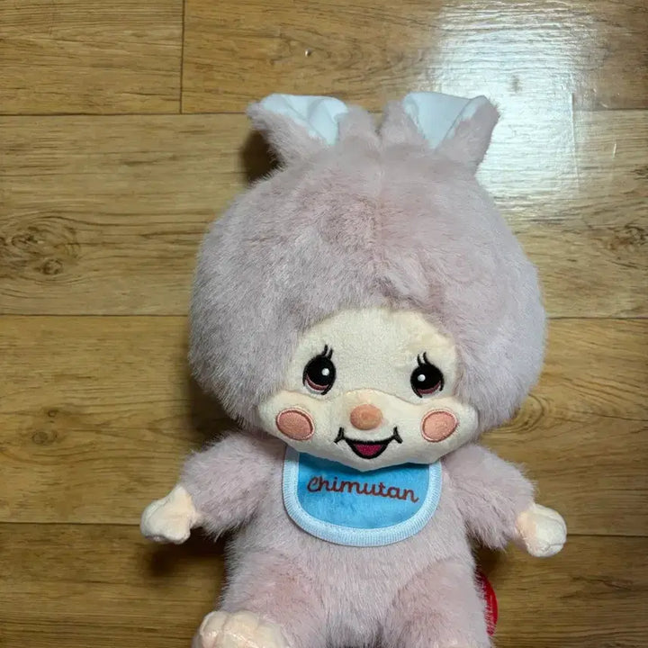 [BUNJANG] Monchhichi Chimutan Plush Toy / 몬치치 치무탄 봉제 인형