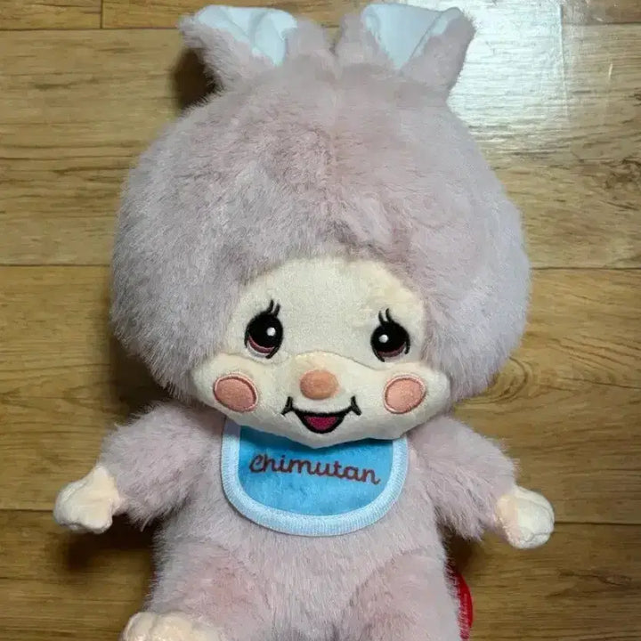 [BUNJANG] Monchhichi Chimutan Plush Toy / 몬치치 치무탄 봉제 인형