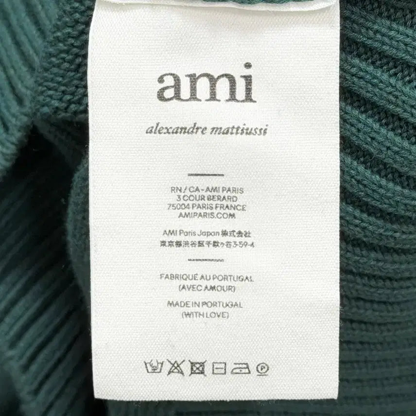 [BUNJANG] Ami Big Heart Intarsia Knit Green XL / 아미 빅하트 인타르시아 니트 그린 XL