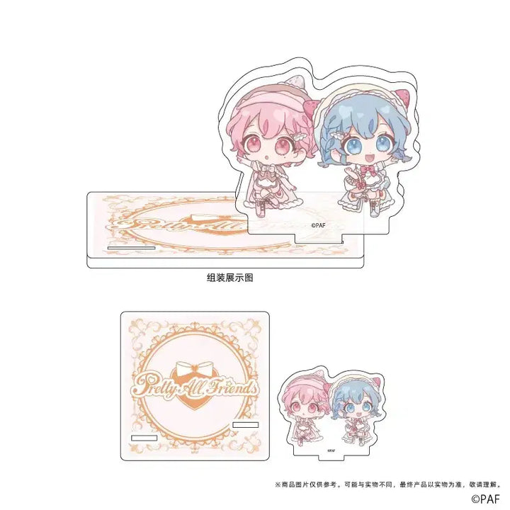 [SOLD OUT] [ 3박스 공구 ] 프리즘스톤 프리파라 eeo 아크릴 히비키 니노 마리아