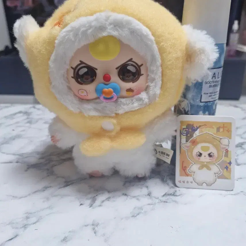 [SOLD OUT] 베이비쓰리 가을동화