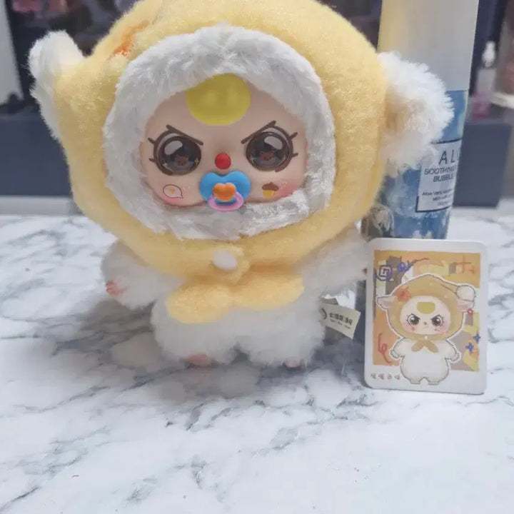 [SOLD OUT] 베이비쓰리 가을동화