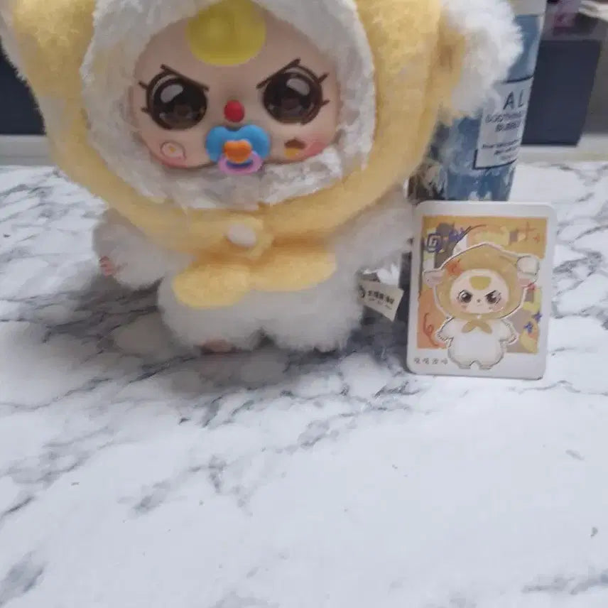 [SOLD OUT] 베이비쓰리 가을동화
