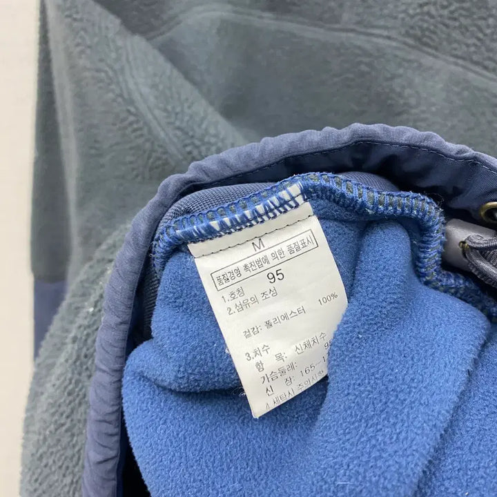 [BUNJANG] The North Face Fleece Jacket 95 / 노스페이스 후리스 자켓 95