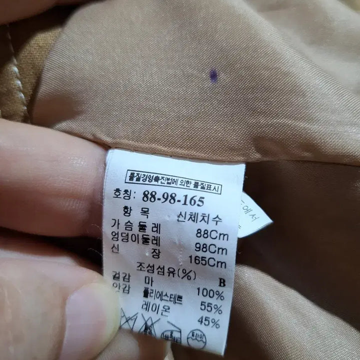[BUNJANG] Brown Linen Belted Long Dress Vest / 브라운 린넨 벨티드 롱 원피스 조끼5