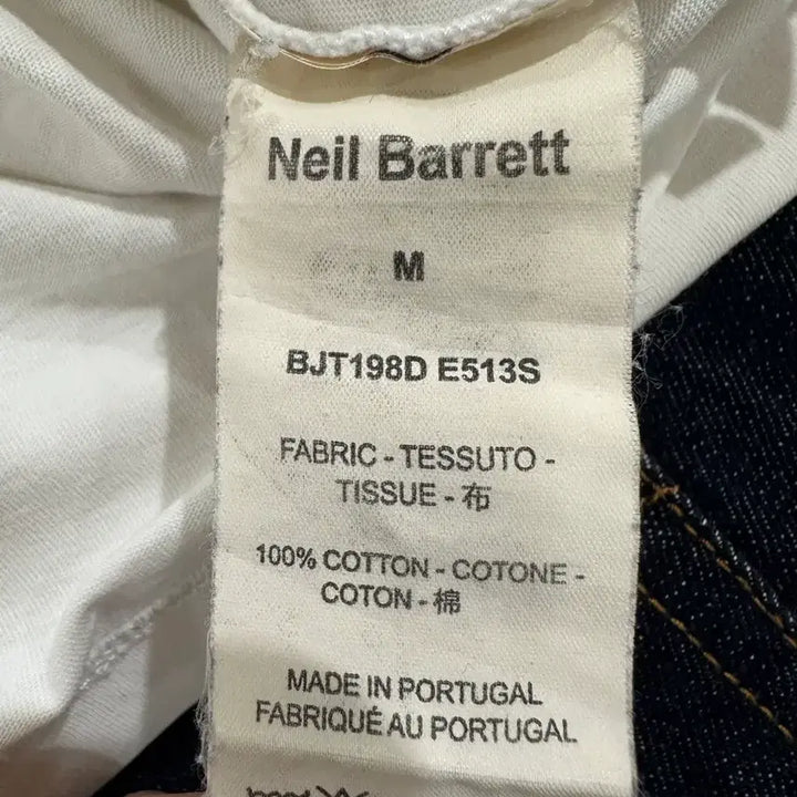 [BUNJANG] Neil Barrett Thunderbolt Print T-shirt / 닐바렛 썬더볼트 프린트 반팔 티셔츠