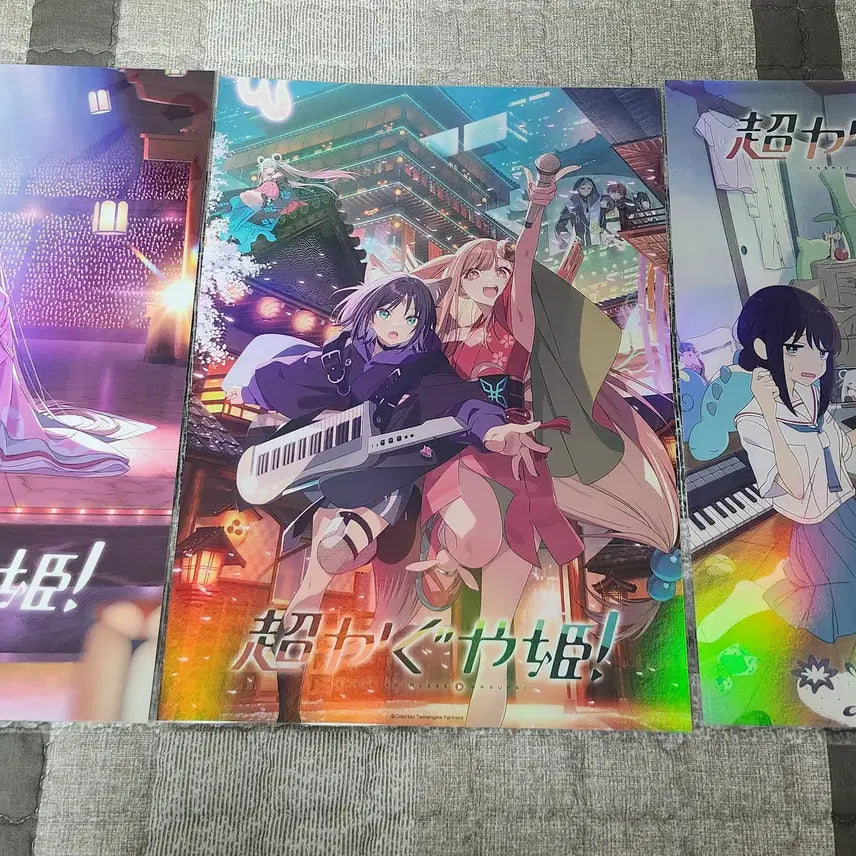 [BUNJANG] Kaguya-sama: Love Is War A3 Poster - Official Pop-up Store / 3종)초 카구야공주 A3포스터 공식 팝업스토어 카구야팝업 팬베이스 가구야