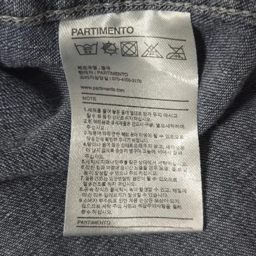 [SOLD OUT] 파르티멘토 스톤 워싱 데님 블루 셔츠 XL 팬츠 L 셋업