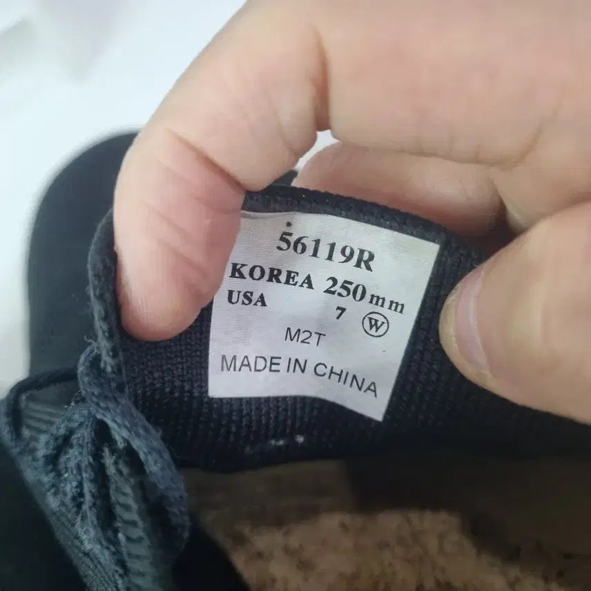 [BUNJANG] FootJoy Flex Sneakers / 효자빈티지 250 풋조이 플렉스 스니커즈