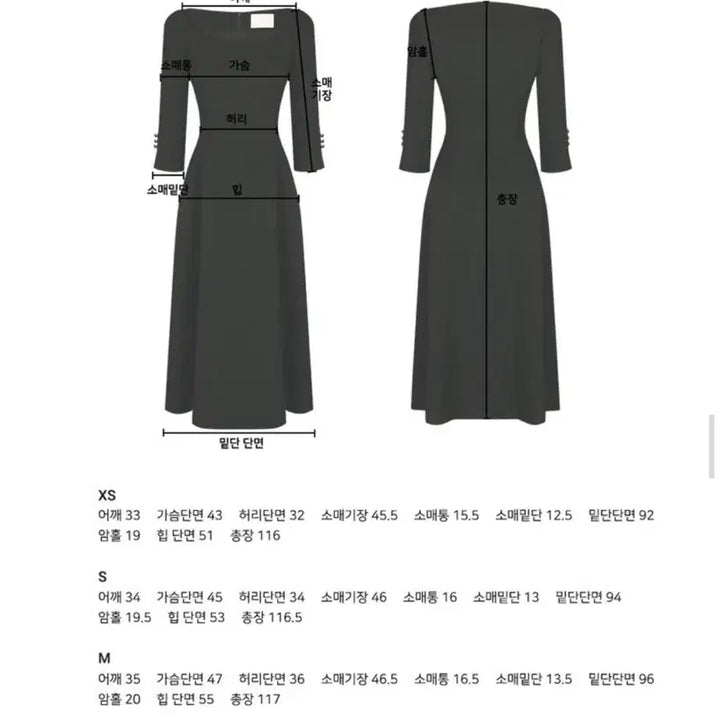 [BUNJANG] Flowoom Cocktail Heart Neck Dress - Ivory (Size M) / Flowoom Cocktail Heart Neck Dress 아이보리m