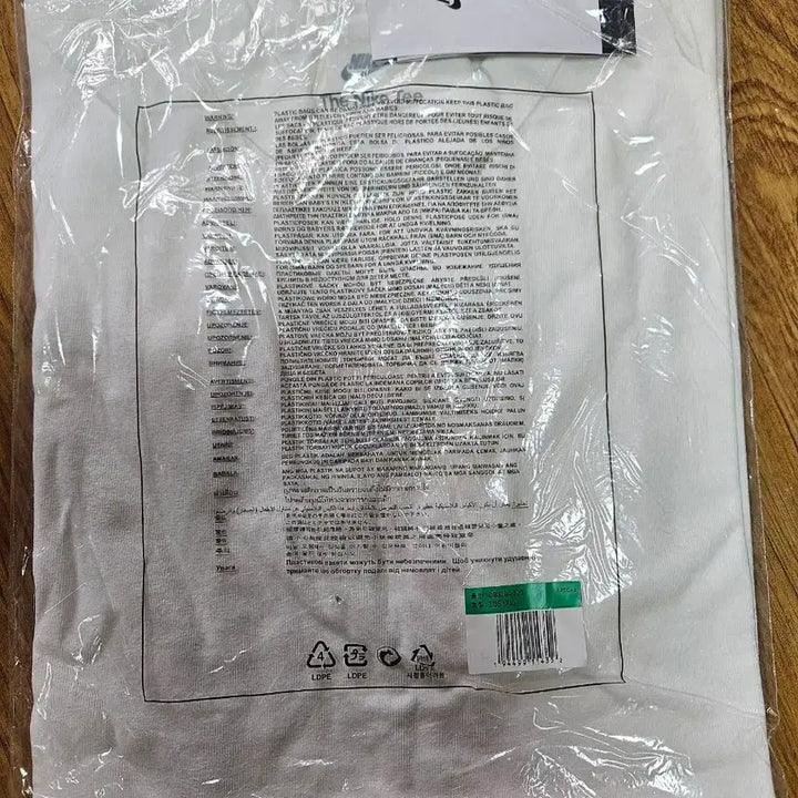 [SOLD OUT] (새제품)나이키 프리미엄 에센셜 반팔 티셔츠 XL사이즈 팔아요