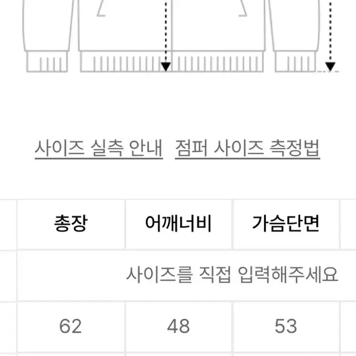 [SOLD OUT] 더콜디스모먼트 미니 로고 포켓 워크 자켓 블랙 s