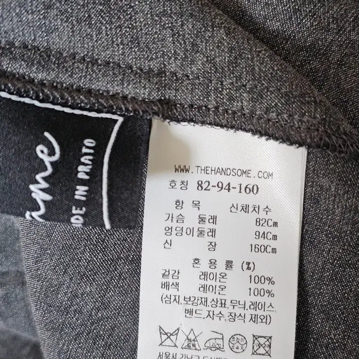 [SOLD OUT] 타임 크리스탈 레터링 크링클 이펙트 티셔츠