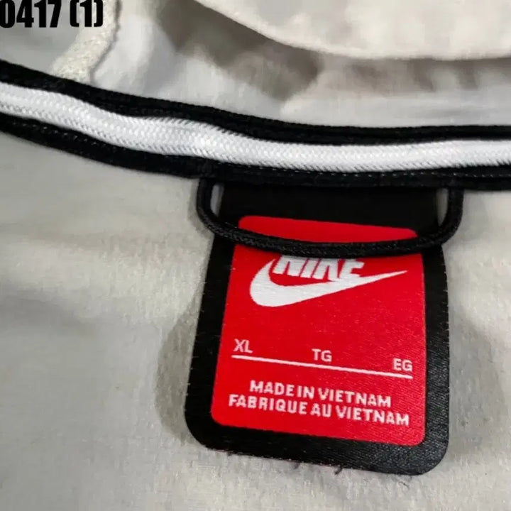 [SOLD OUT] 나이키 트레이닝 상의 집업 자켓 바람막이 XL
