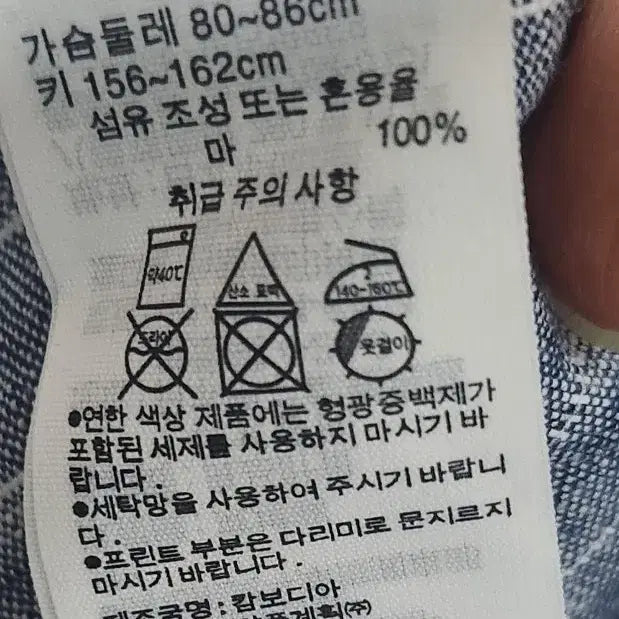 [SOLD OUT] 헨리넥 스트라이프 린넨 셔츠 원피스