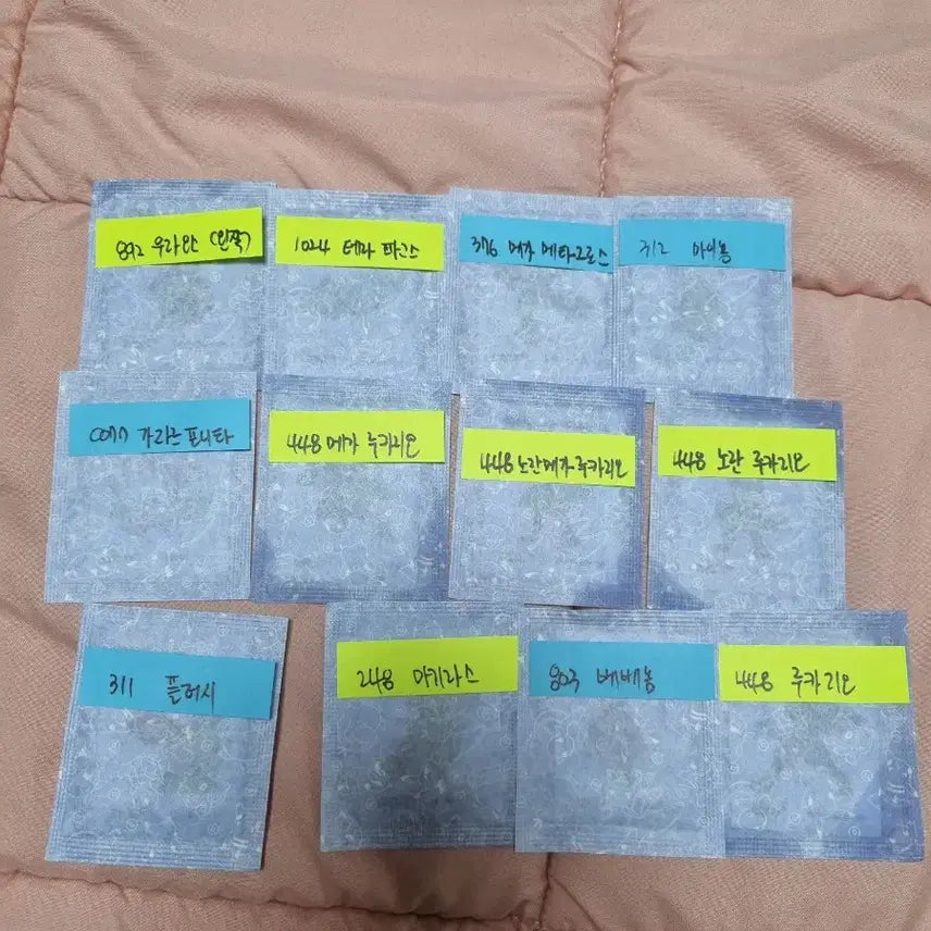 [SOLD OUT] 시즌5 띠부씰