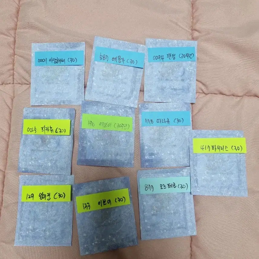 [SOLD OUT] 시즌5 띠부씰