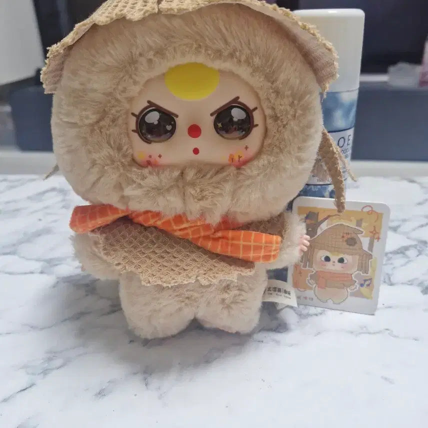 [SOLD OUT] 베이비쓰리 가을동화