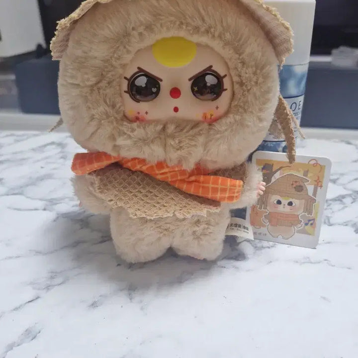 [SOLD OUT] 베이비쓰리 가을동화