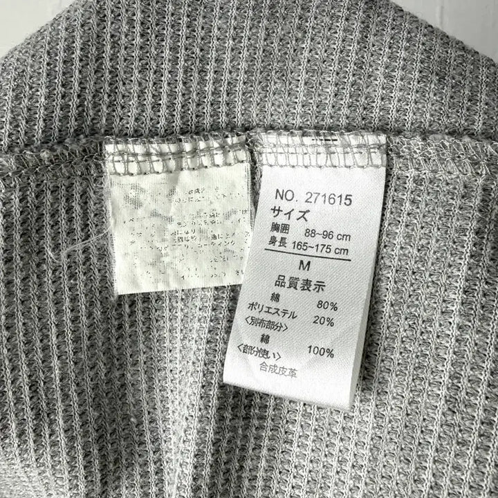 [BUNJANG] Nota Bene Two-Way Hooded Zip-Up / Nota Bene 투웨이 후드 집업