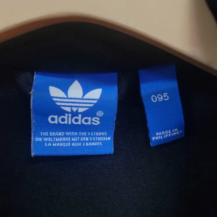 [BUNJANG] Adidas Firebird Black and White Track Top Jersey / 아디다스 불꽃 파이어버드 검흰 백로고 트랙탑 져지