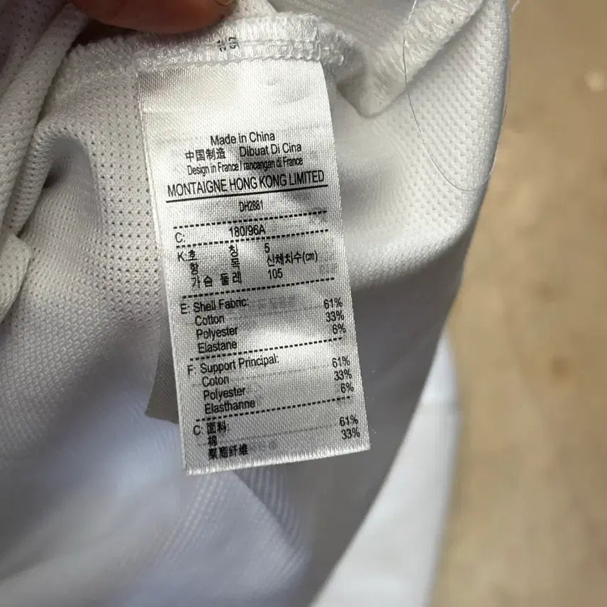 [BUNJANG] Lacoste Regular Fit White Collar Short Sleeve T-shirt / L 라코스테 레귤러핏 화이트 카라반팔티