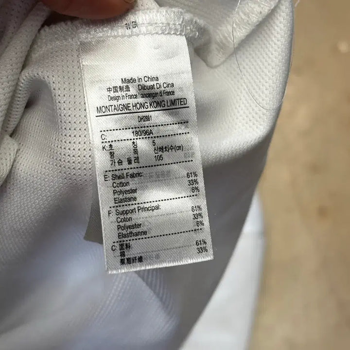 [BUNJANG] Lacoste Regular Fit White Collar Short Sleeve T-shirt / L 라코스테 레귤러핏 화이트 카라반팔티