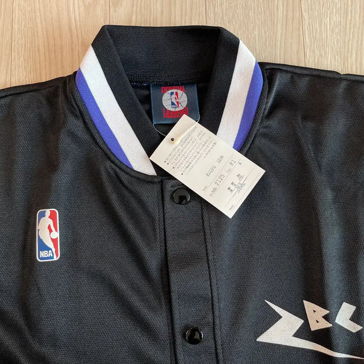 [BUNJANG] NBA 90s Vintage Warm-up Jacket 1990 (L) / NBA 90s 빈티지 웜업 자켓 1990 L