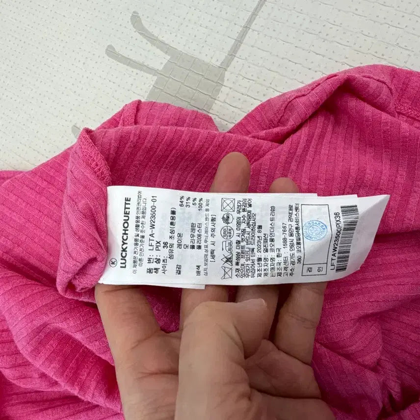 [BUNJANG] Lucky Chouette Pink Ribbed Knit Top / 럭키슈에뜨 핑크색 골지 티셔츠 36