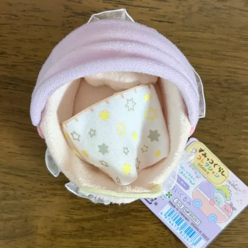 [BUNJANG] San-X Sumikko Gurashi Tenori Stroller Cradle / 산엑스 스미코구라시 테노리 유모차 요람