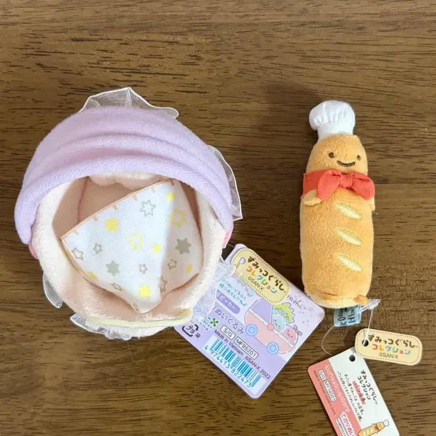 [BUNJANG] San-X Sumikko Gurashi Tenori Stroller Cradle / 산엑스 스미코구라시 테노리 유모차 요람