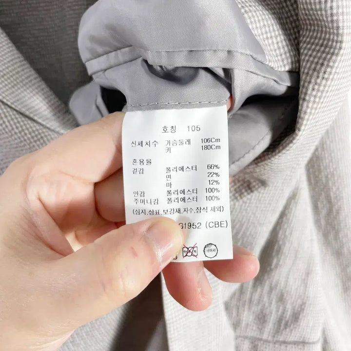 [SOLD OUT] G2 에디션 춘하계 린넨 남성자켓 105사이즈