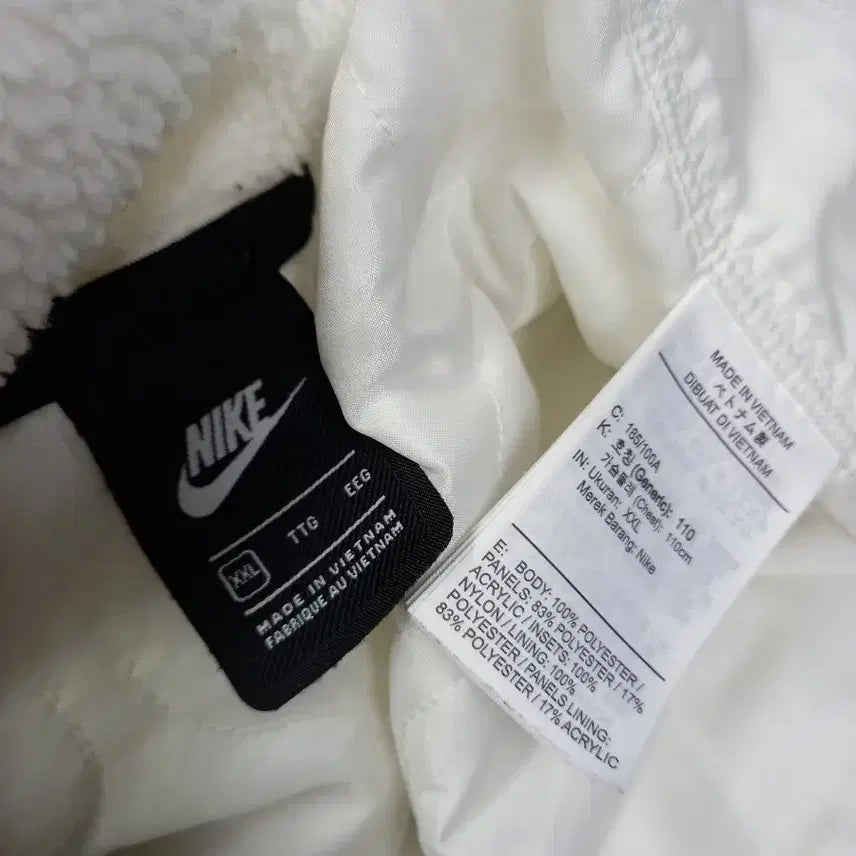 [BUNJANG] Nike Men&