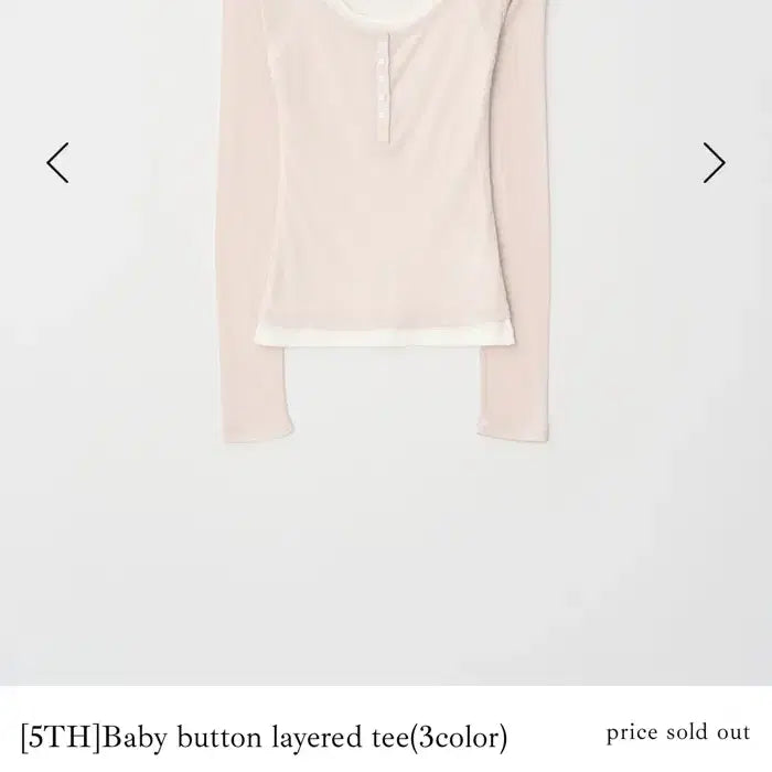 [SOLD OUT] 새상품) 샵리즈 베이비버튼티