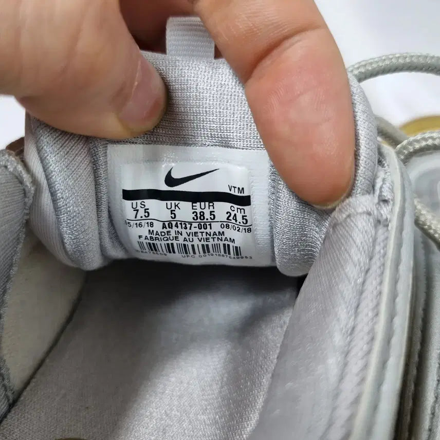 [BUNJANG] Nike Air Max 97 Metallic Silver Gold Sneakers / 빈티지하서 245 나이키 에어맥스 97 메탈릭 실버 골드 스니커즈