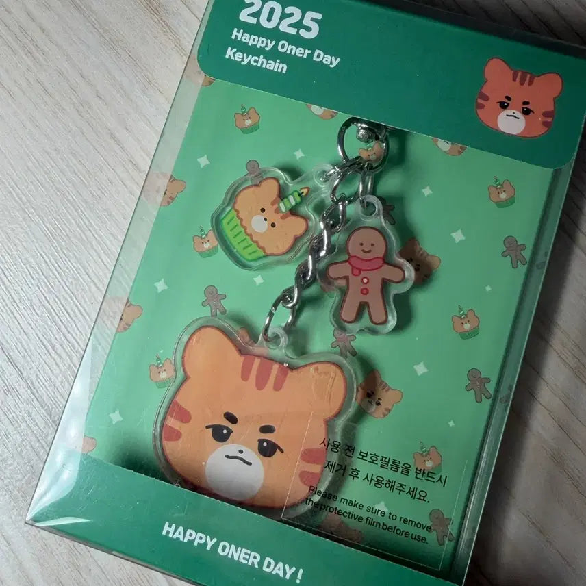 [BUNJANG] T1 Owner Birthday Keyring / 티원 오너 생일 키링 판매